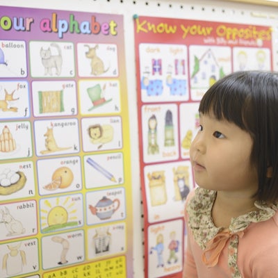 ecole kids 武庫之荘本校のこどもクラス：4〜5歳の写真