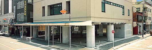 おりょう会館