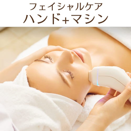 Allierの【フェイシャル】〈深層〉美白リフトアップケア＆首肩ラジオ波 (85分)の写真