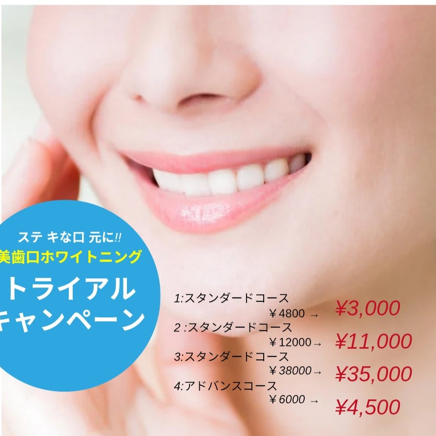 nail salon nico_2枚目