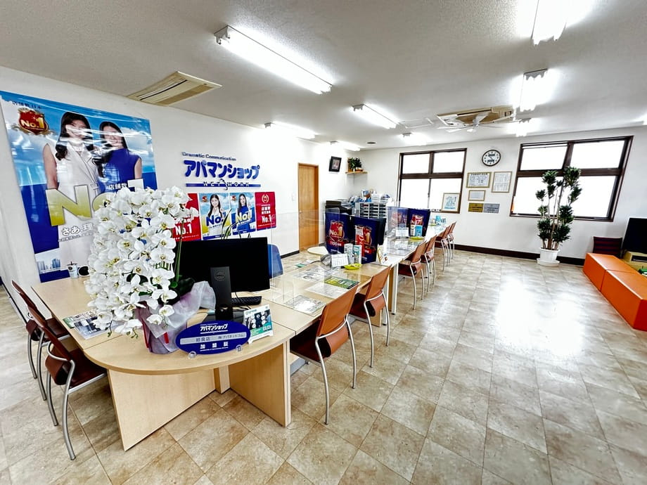 アパマンショップ 姶良店の紹介写真_2枚目