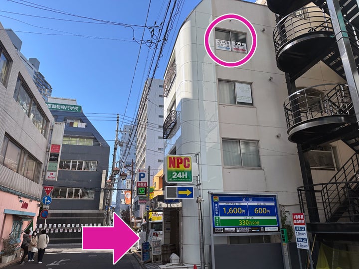 スマホ修理工房 大宮店_1枚目