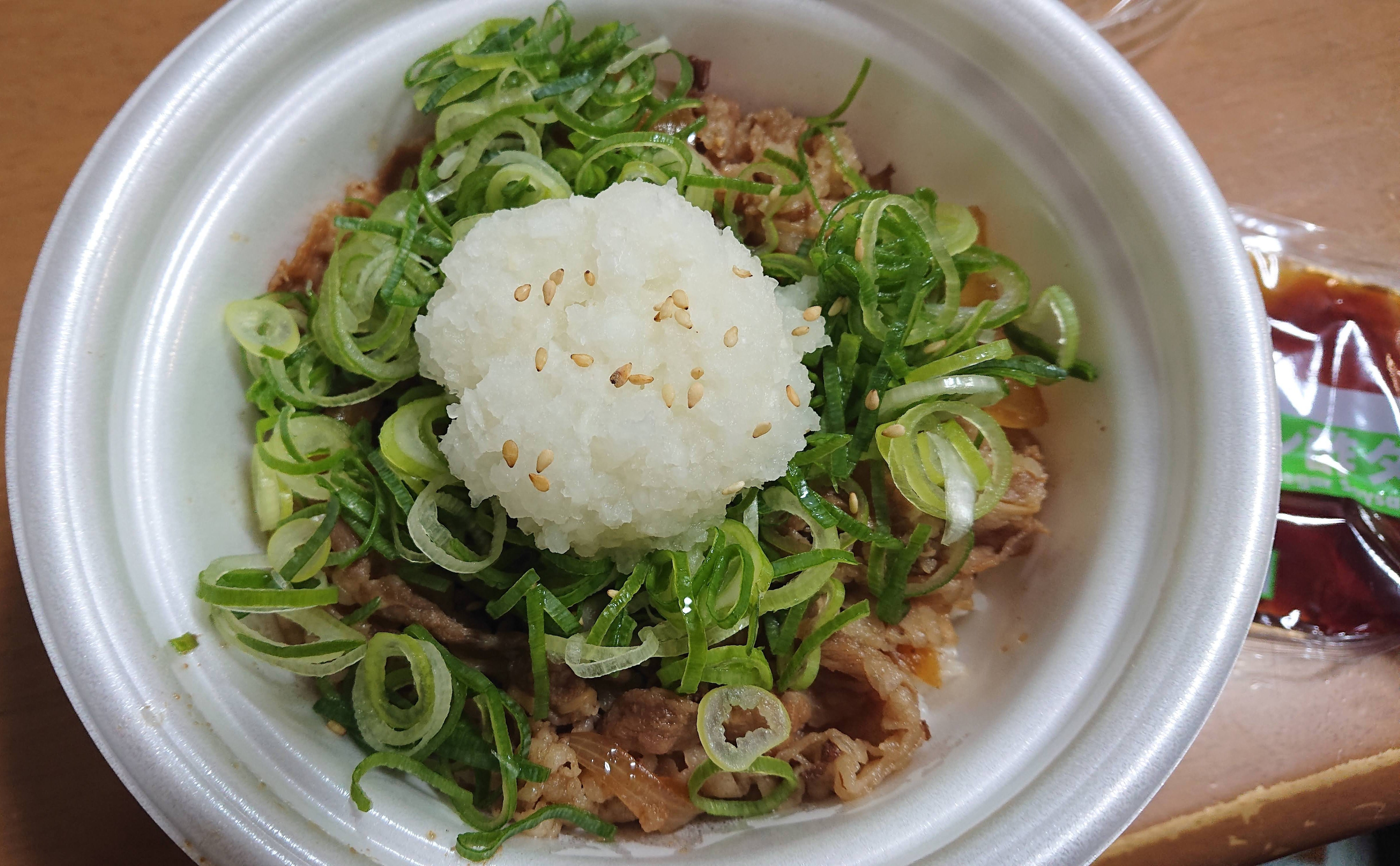 松屋 喜連瓜破店の鬼おろしポン酢牛めし（並）の写真