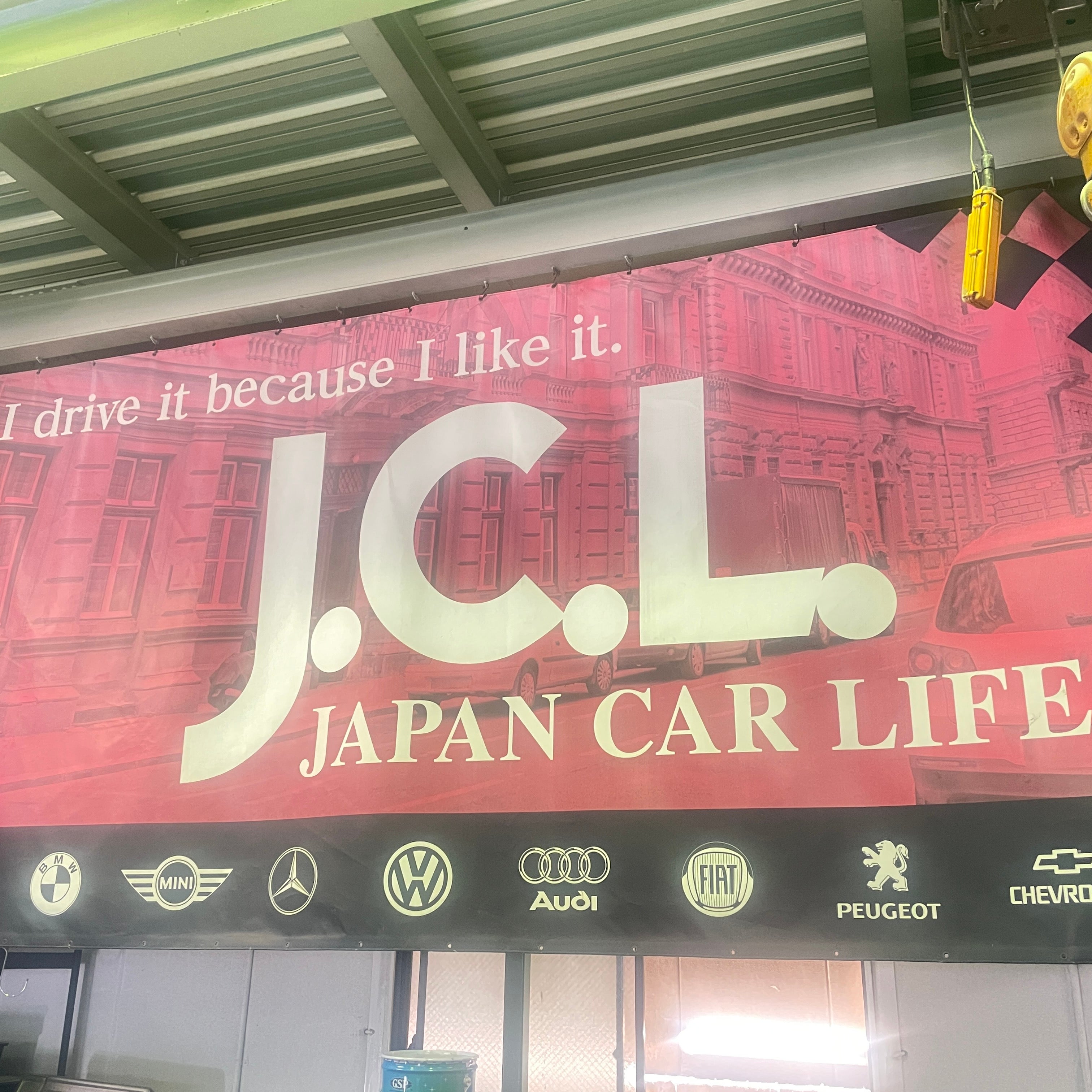 株式会社ジャパンカーライフ_1枚目