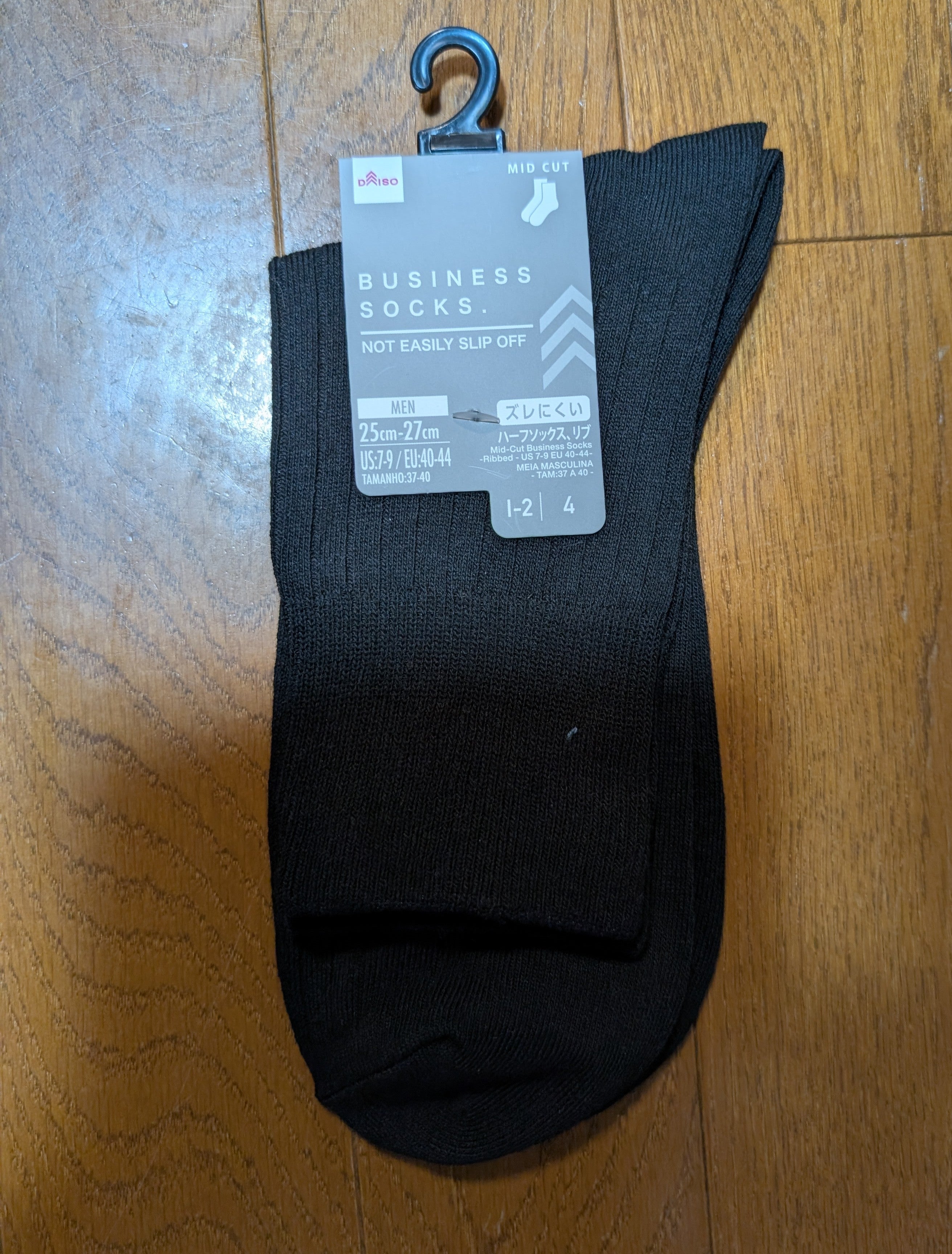 ザ・ダイソー万代喜連西店のビジネスハーフソックス（リブ、25cm～27cm）の写真
