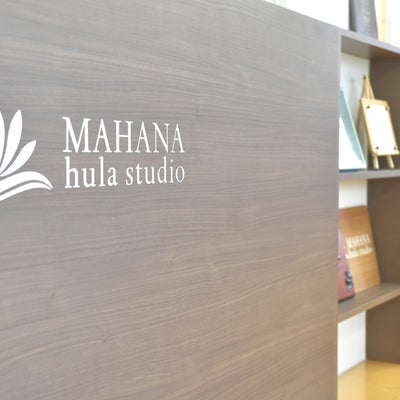 MAHANA hula studio_3枚目