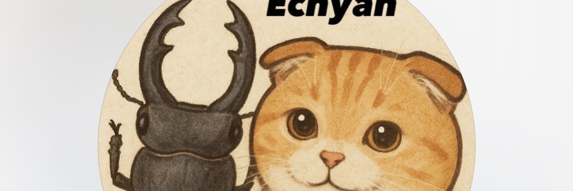 Ecnyan(えくにゃん)