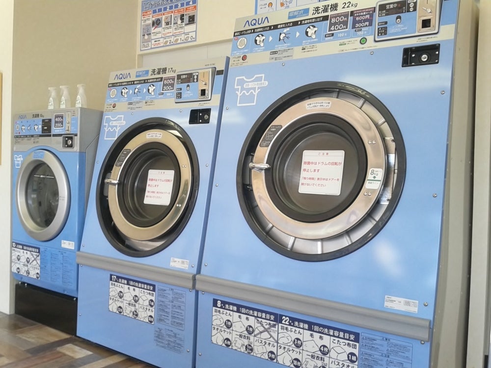 大型コインランドリー マンマチャオ厚木旭町店の【中型洗濯機】（17kg）　洗濯時間：約22分の写真