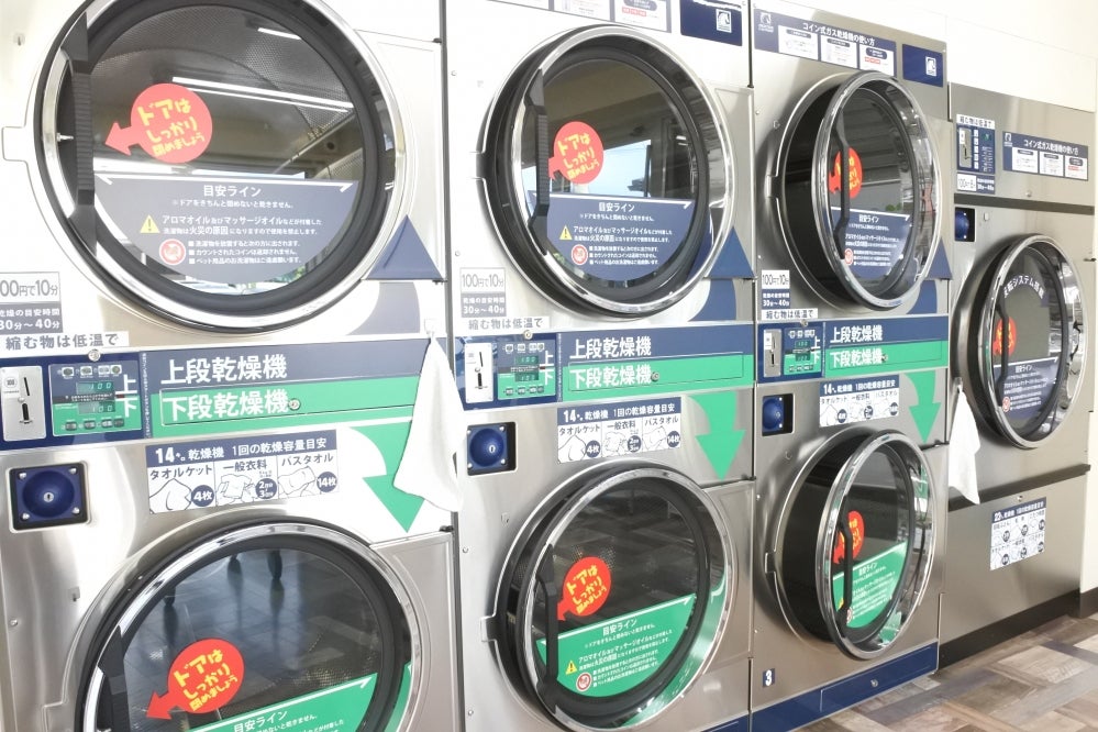 大型コインランドリー マンマチャオ厚木旭町店の【中型乾燥機】（14kg）の写真