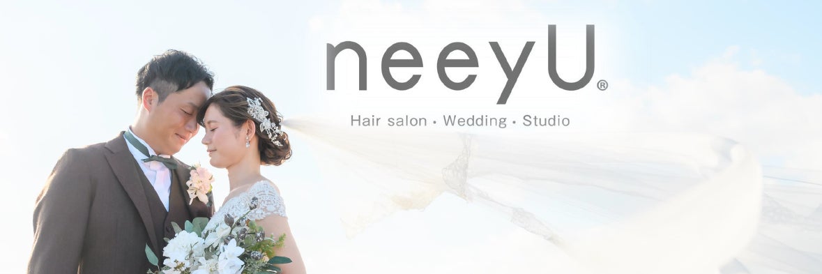 neeyU横浜元町ブライダルサロン