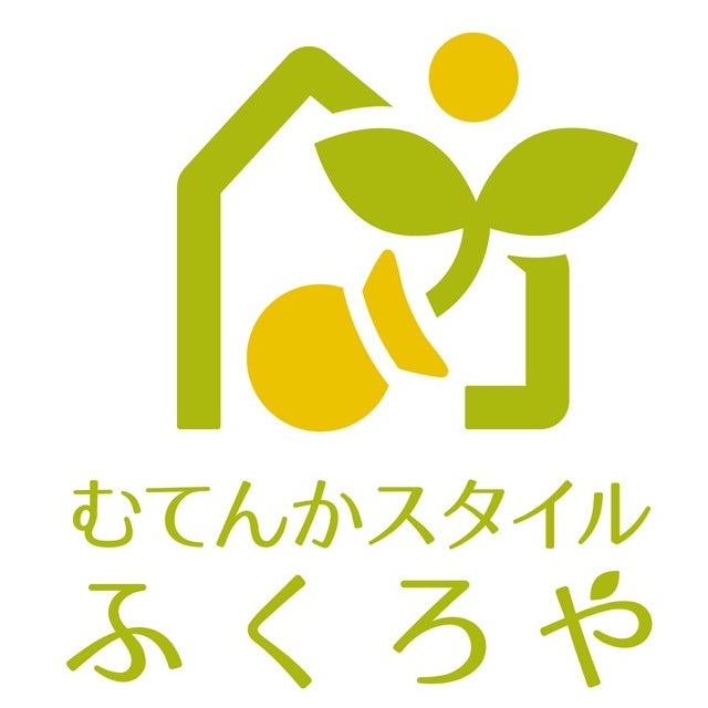 むてんかスタイルふくろや_1枚目