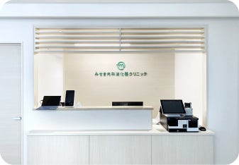 みせき内科消化器クリニックの紹介写真_2枚目