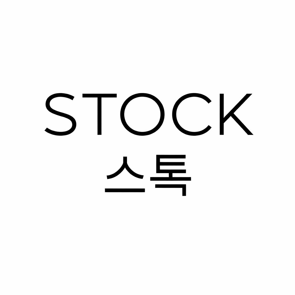 STOCK_1枚目