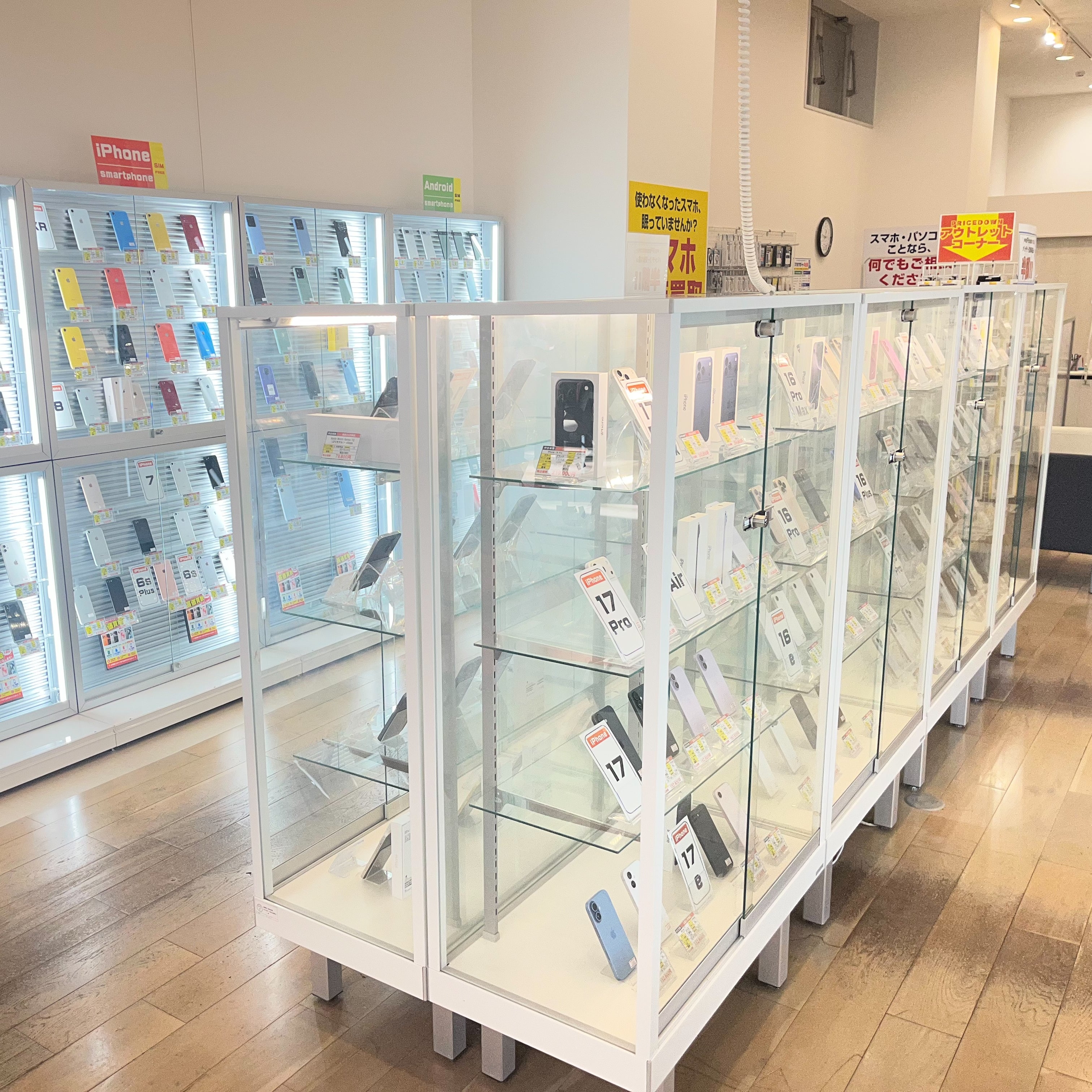 スマップル香川高松店_2枚目