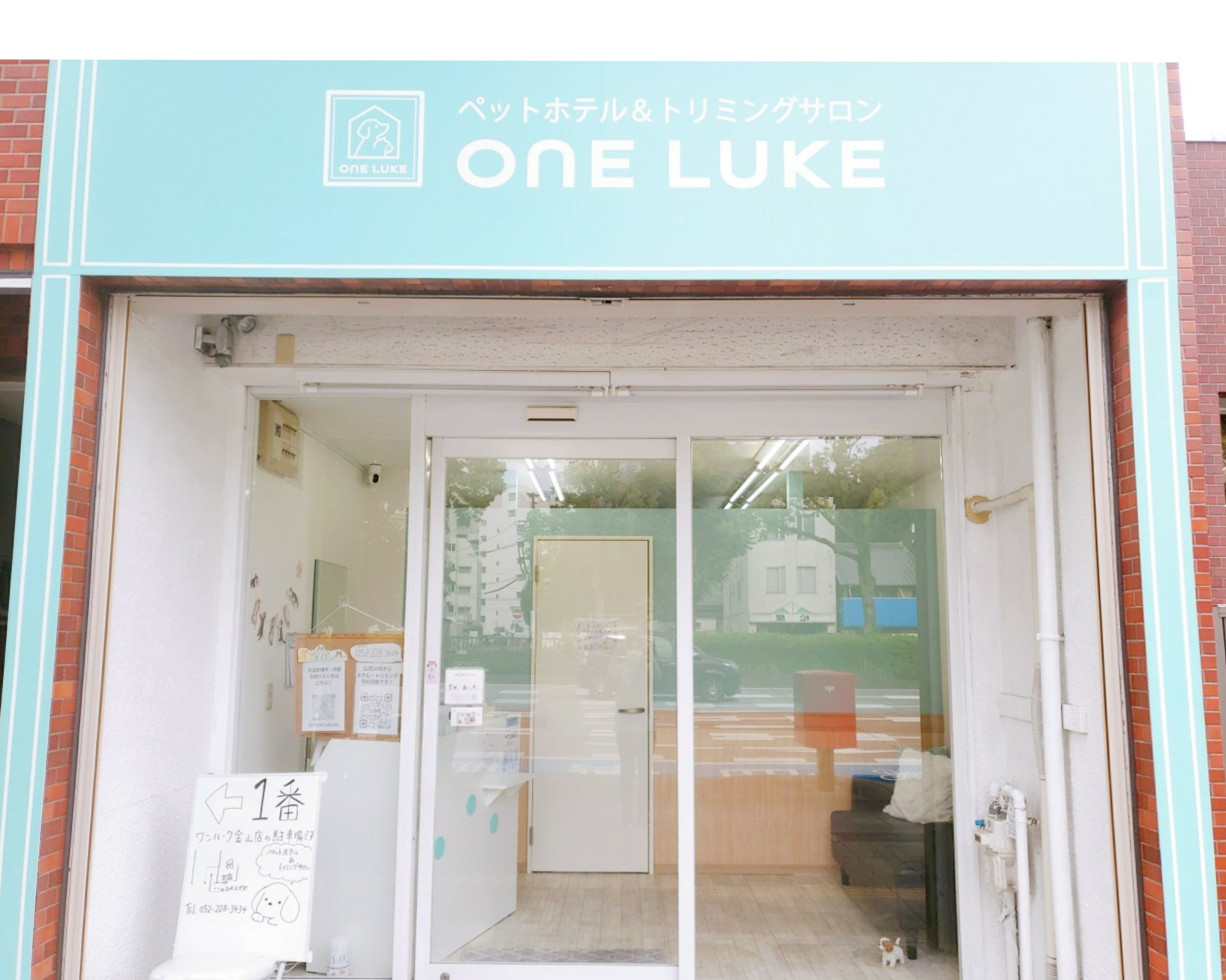 ワンルーク金山店_1枚目