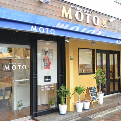 Atelier Salon MOTO(ｱﾄﾘｴｻﾛﾝ ﾓﾄ)_1枚目