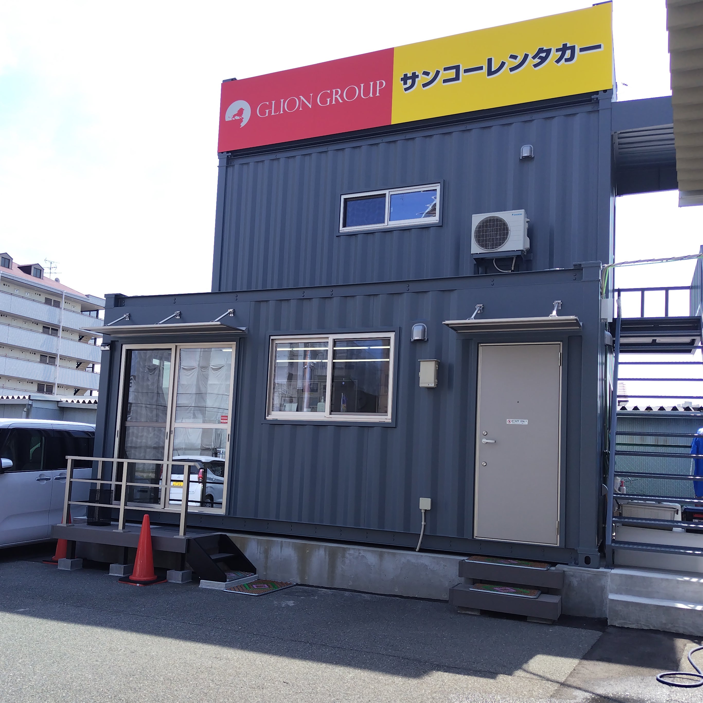 サンコーレンタカー東淀川営業所_1枚目