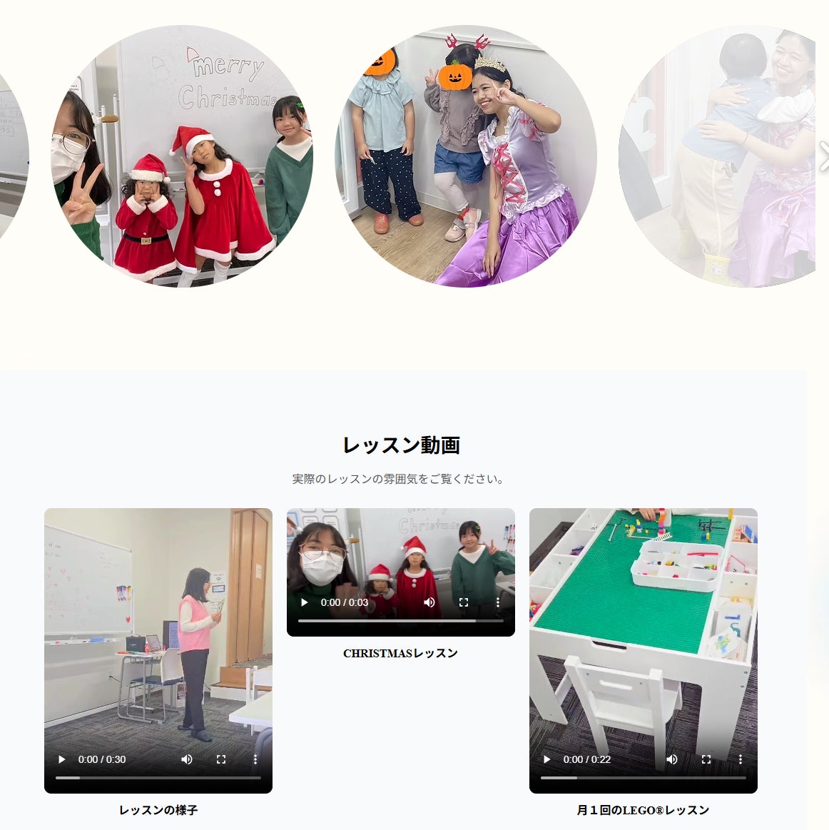 ルドルフ語学学院_2枚目