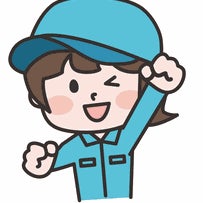 リペア杉原_2枚目