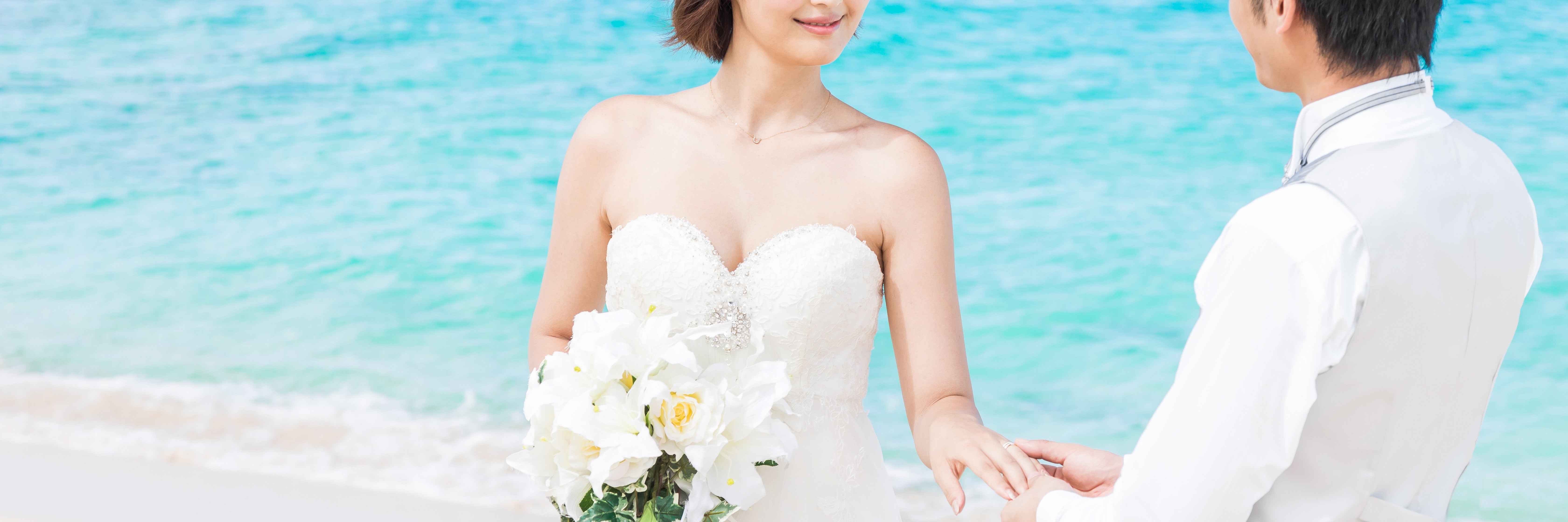 婚活サロン　レモンブロッサム