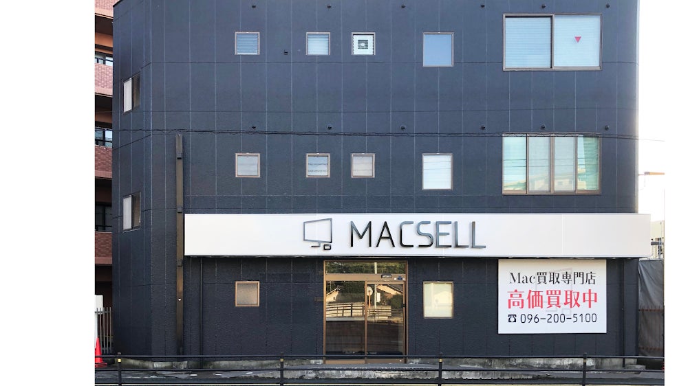 AIDE エイド パソコン Mac 修理 データー復旧のMac修理（MacBook・iMac・Mac mini）の写真