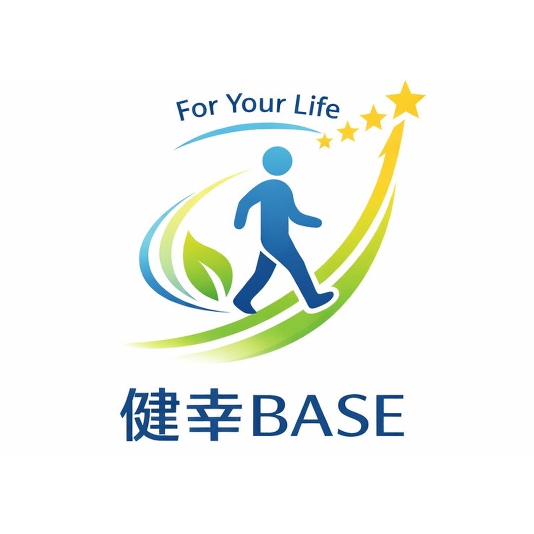健幸BASE_1枚目