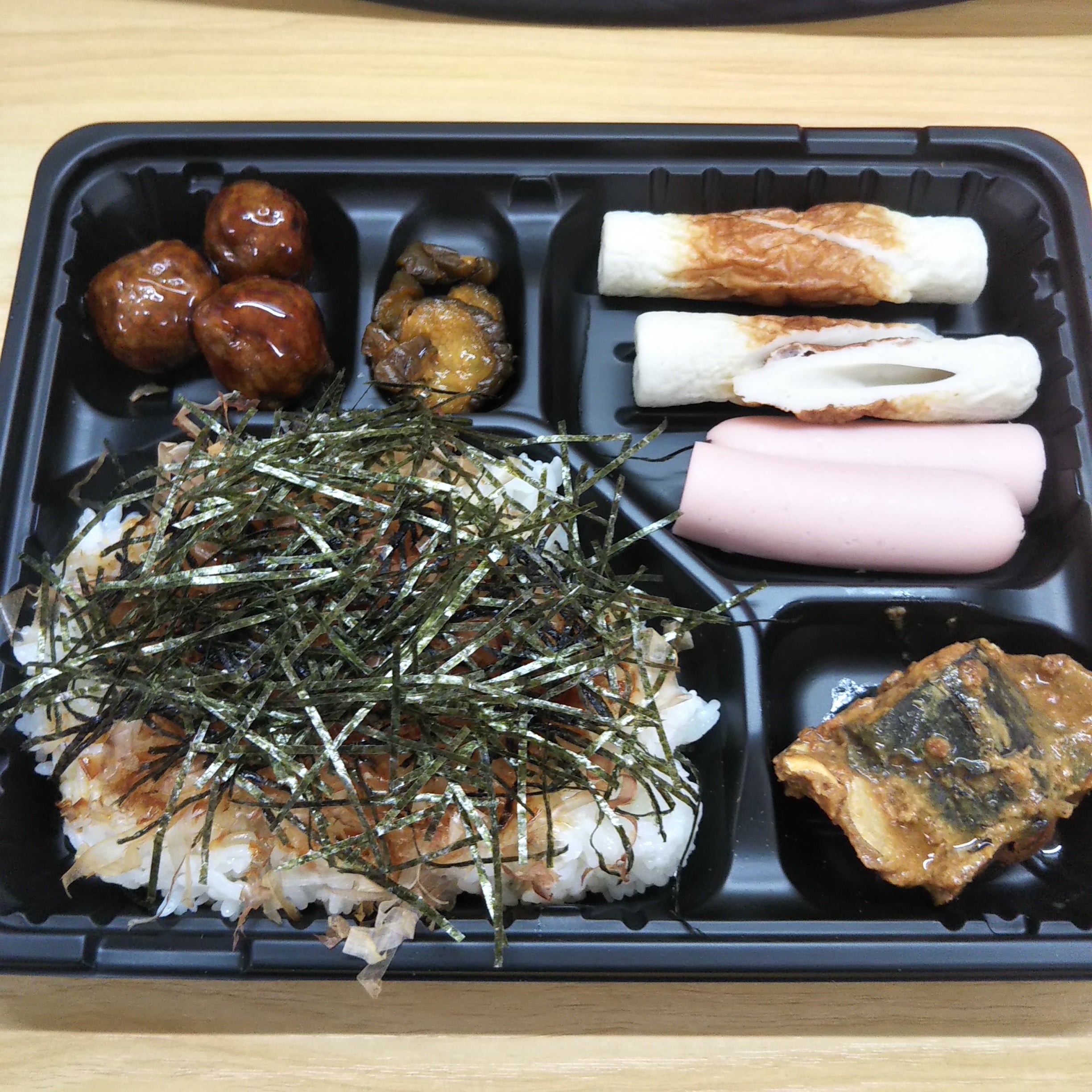 ちこっと_1枚目