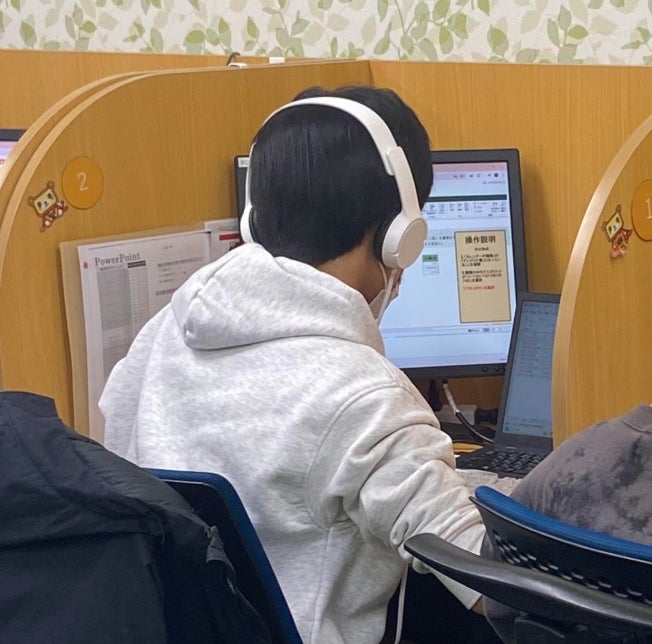 バレッドキッズ中村橋教室のPC-ICTコース 高校生以上の写真