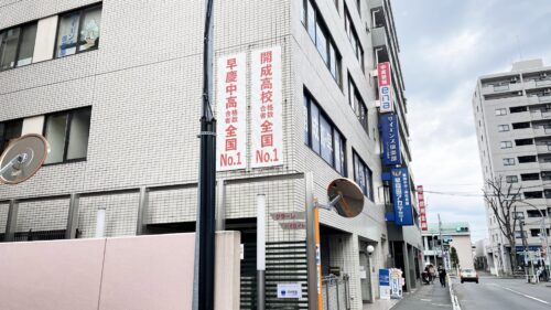 ものづくりエデュベース つつじヶ丘_3枚目