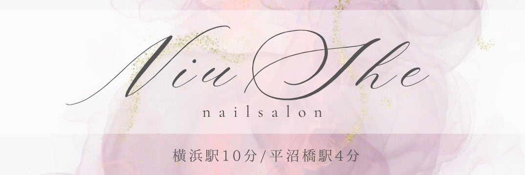 ネイルサロンNiuShe