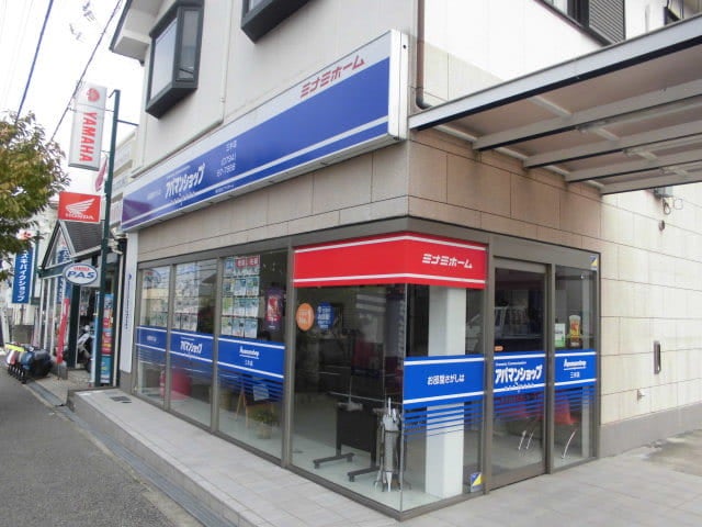 アパマンショップ 三木店の紹介写真_1枚目