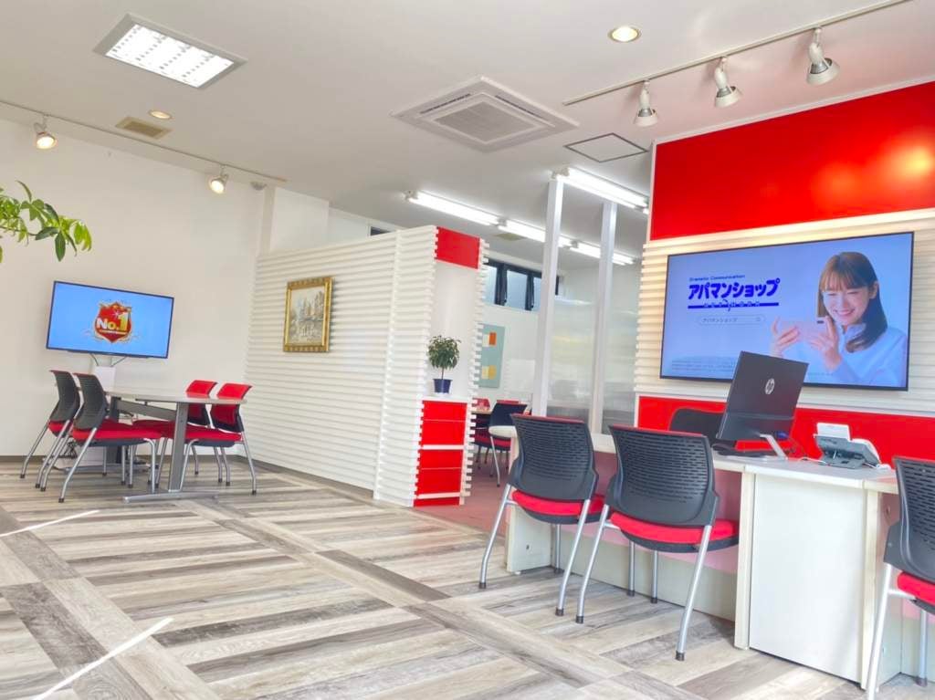 アパマンショップ 三木店の紹介写真_2枚目