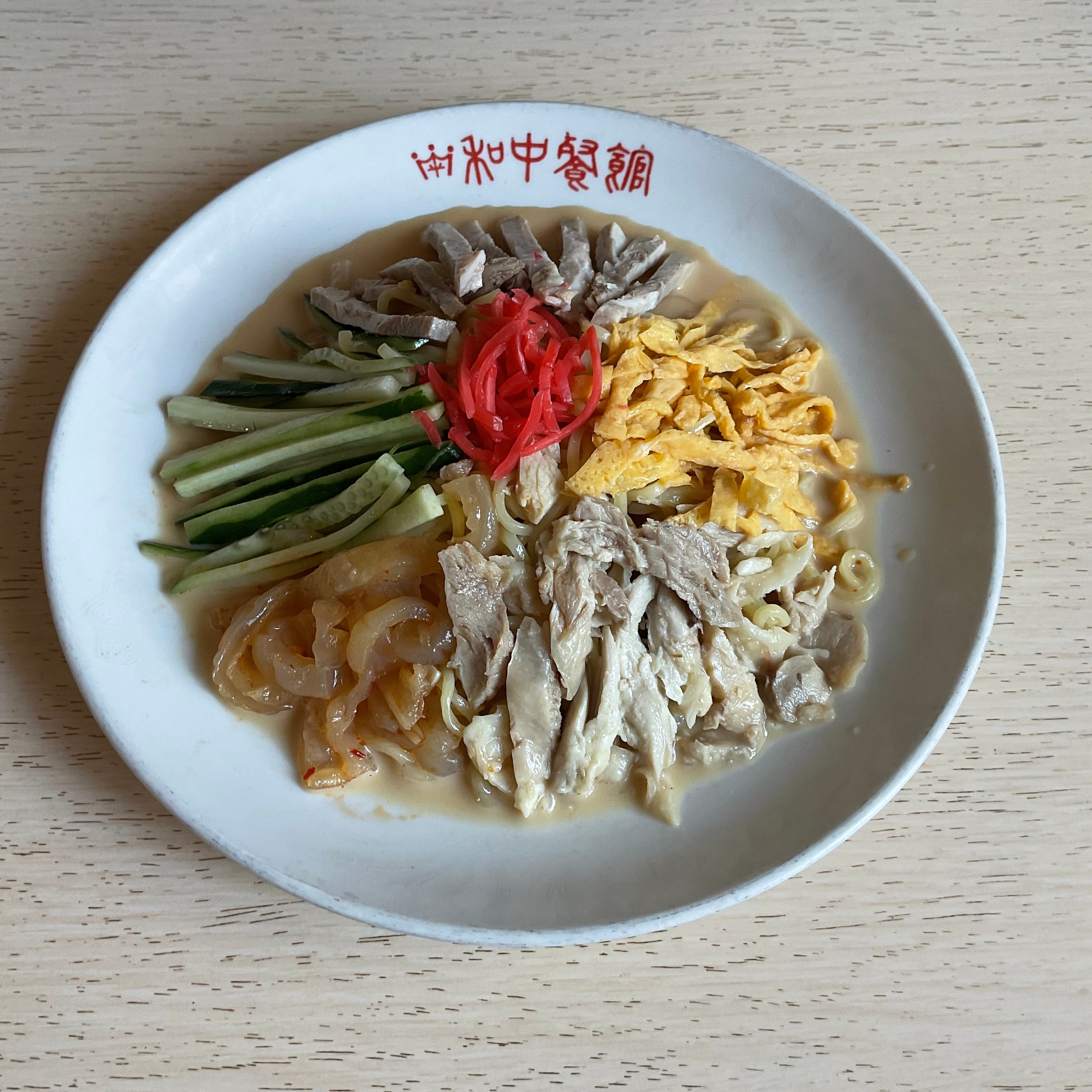 和中餐館_3枚目