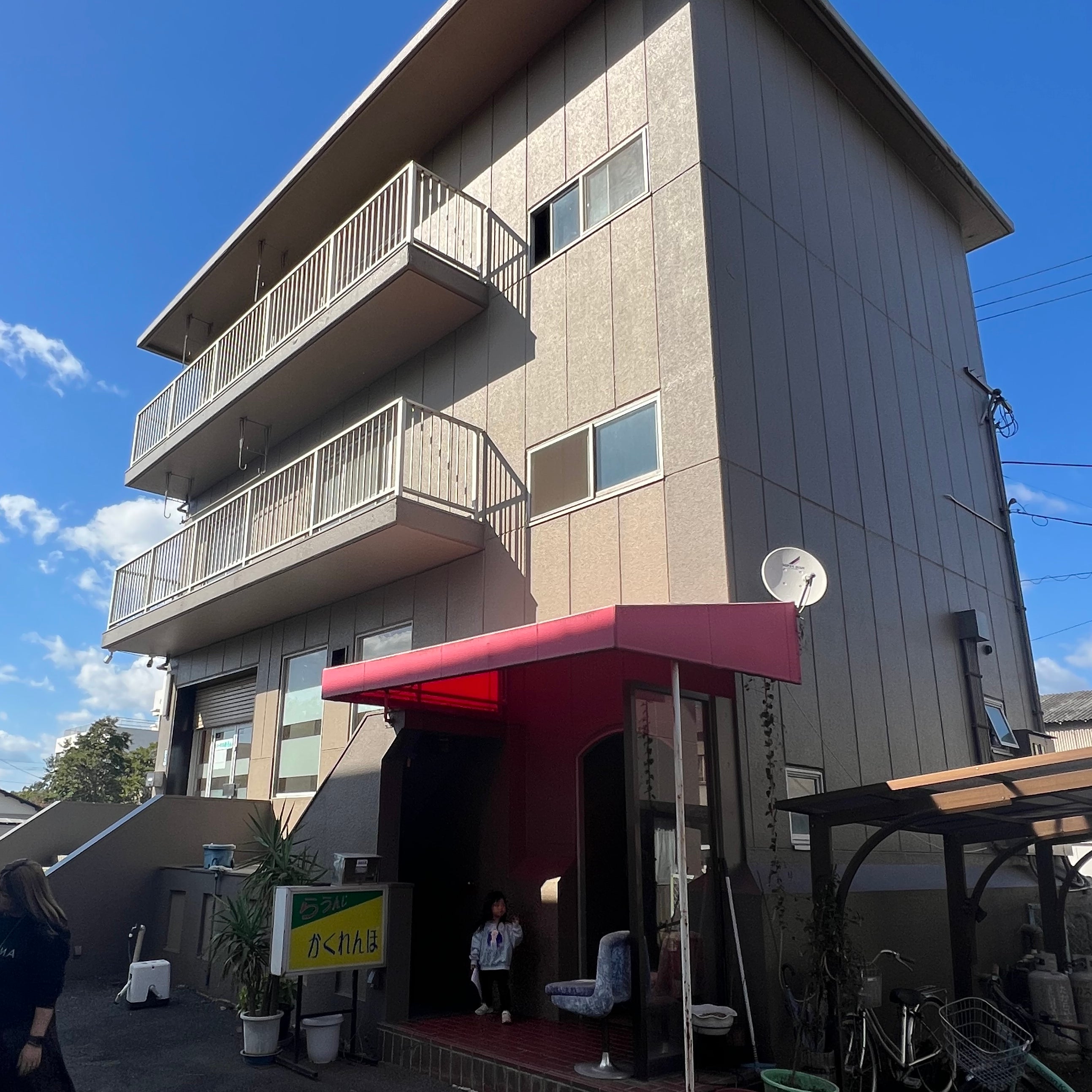 TKG Lab 玉島店_3枚目