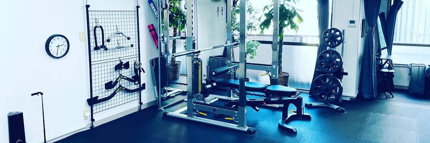 Ken's Fitness