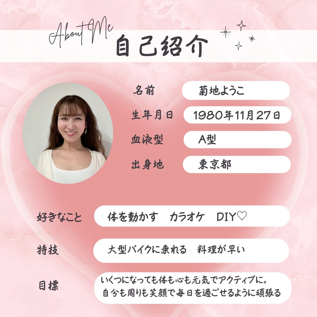 smileful_3枚目