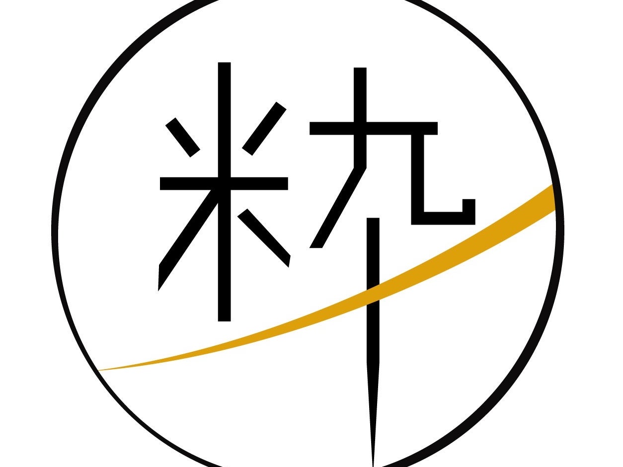 粋接骨院_1枚目