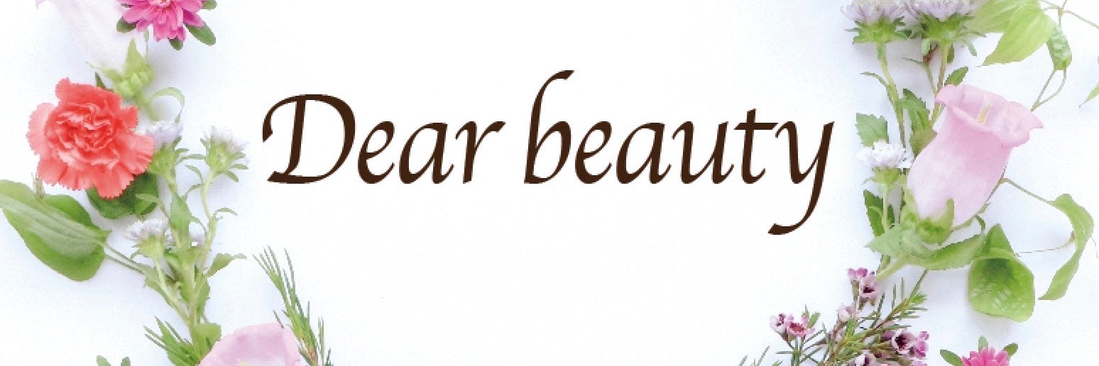 dear beauty