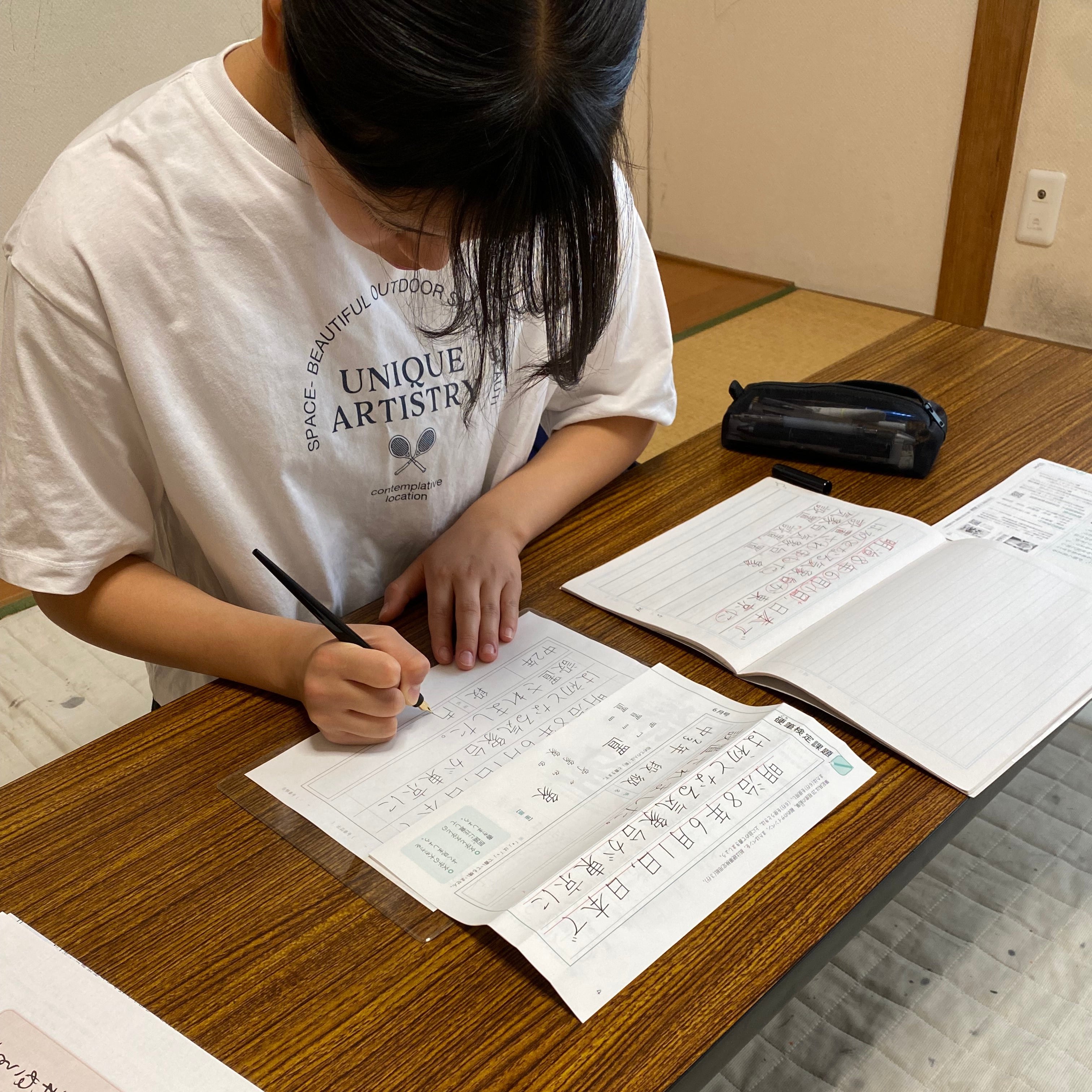 嵯峨書道教室_3枚目