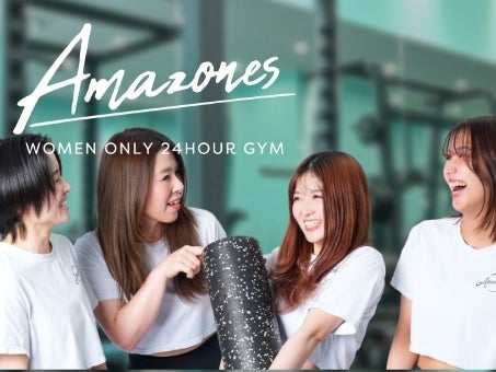 女性専用24時間ジムAmazones（アマゾネス）アクロスプラザ関店_1枚目