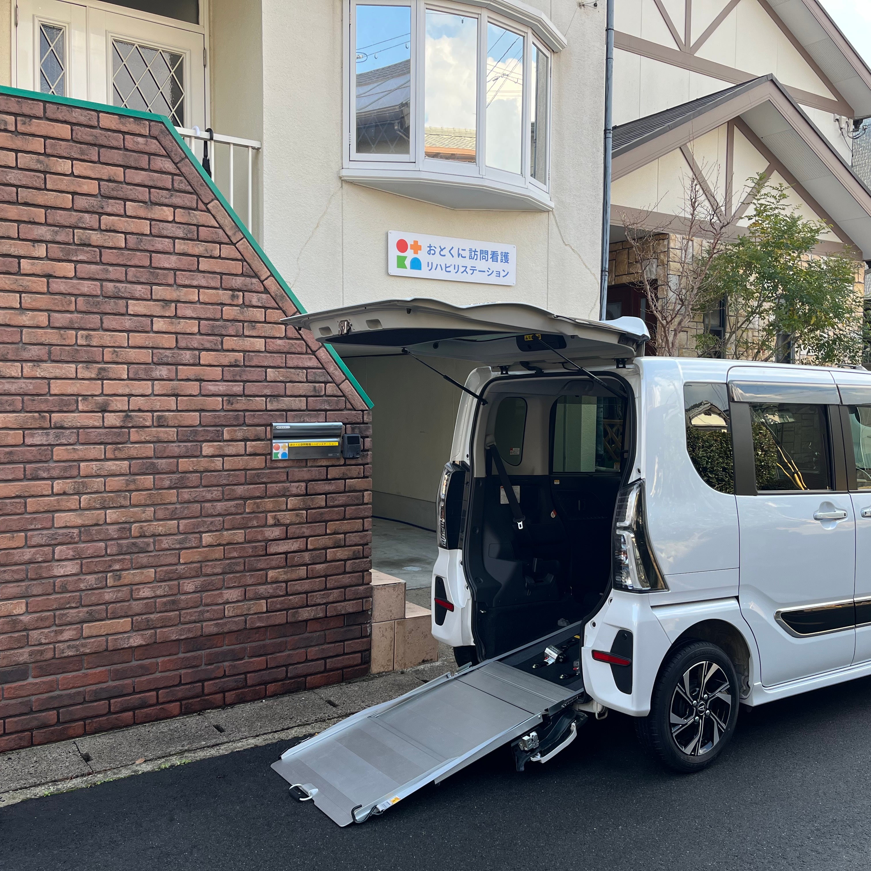 おとくに訪問看護　介護タクシー_1枚目