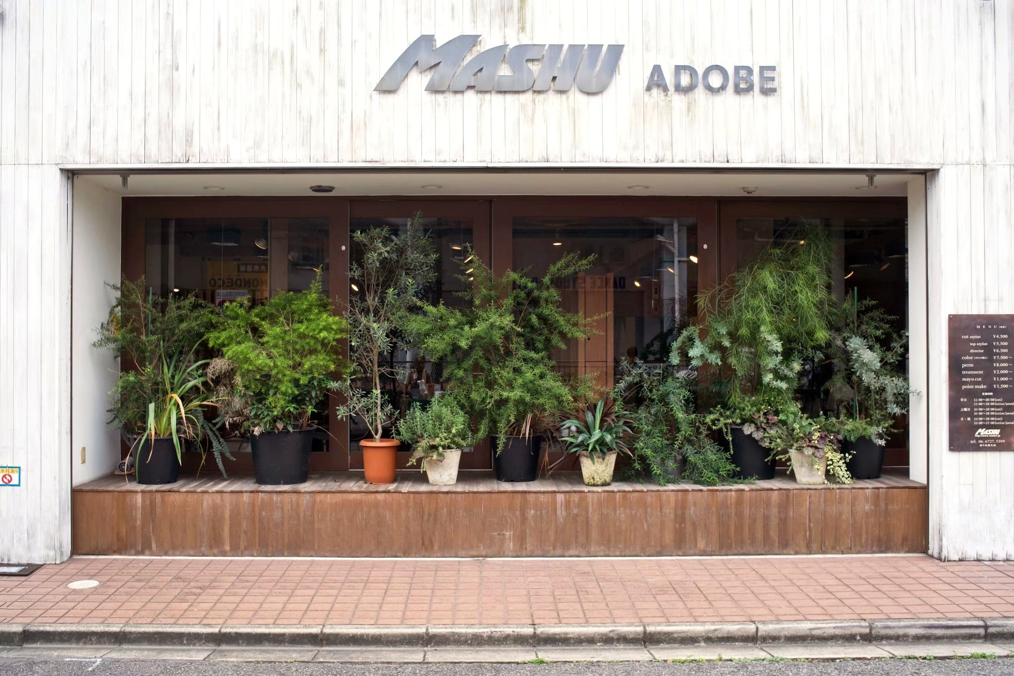 MASHU Adobe_2枚目