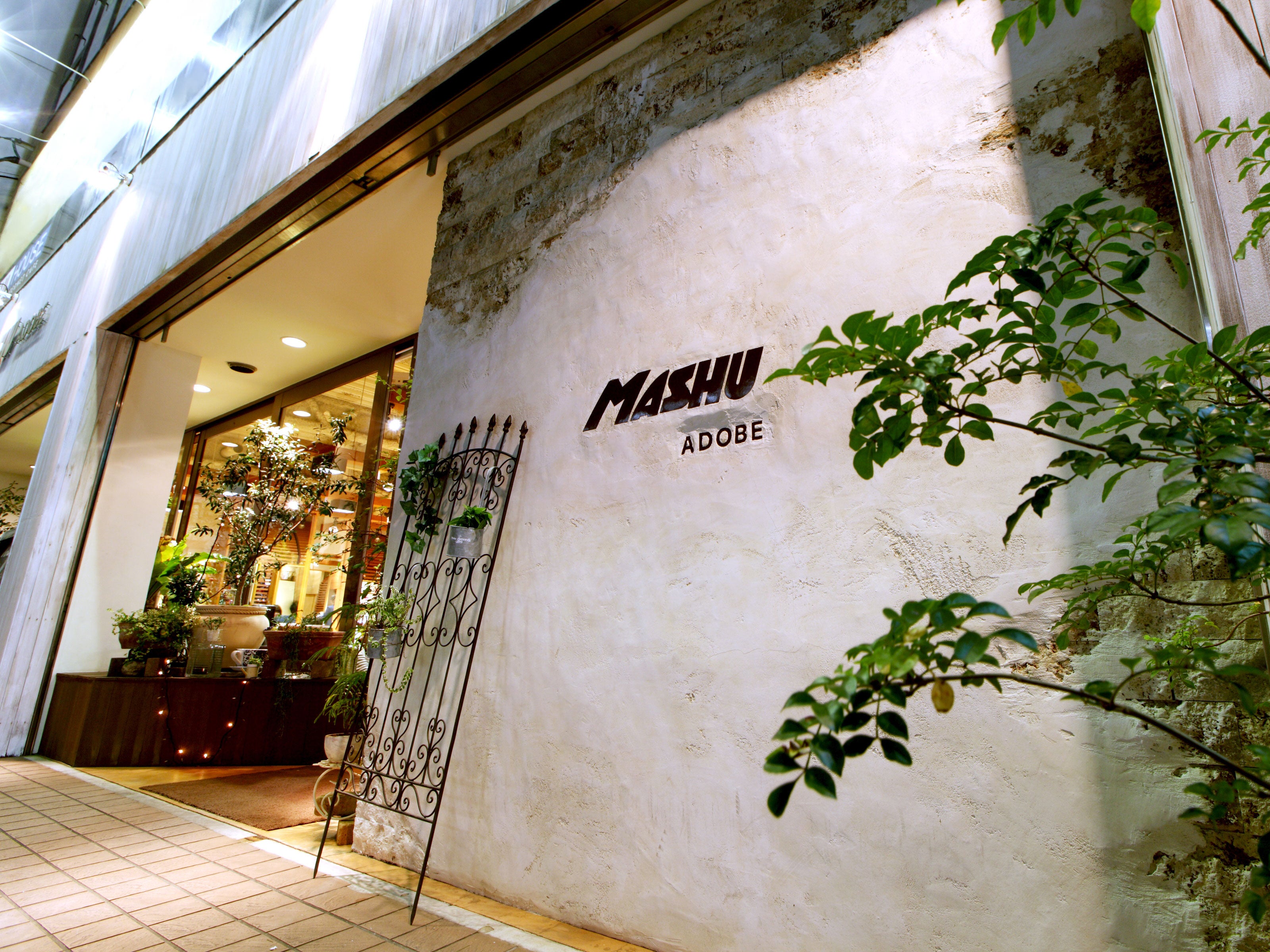 MASHU Adobe_3枚目