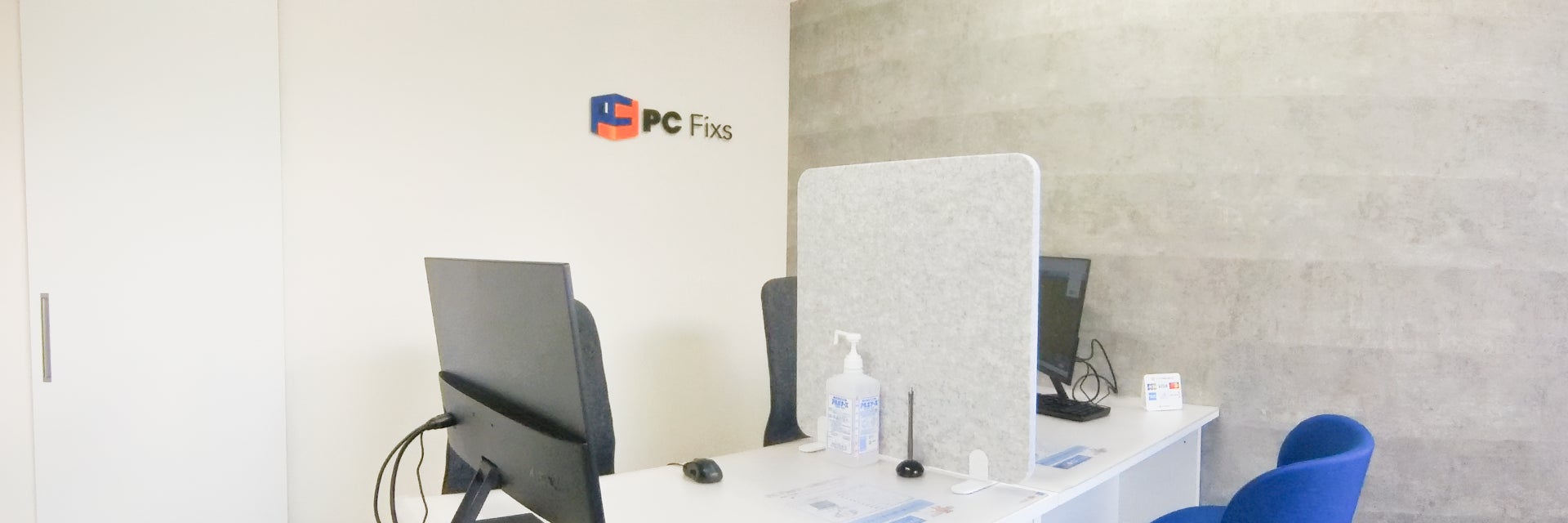 パソコン修理 PC Fixs 高田馬場店