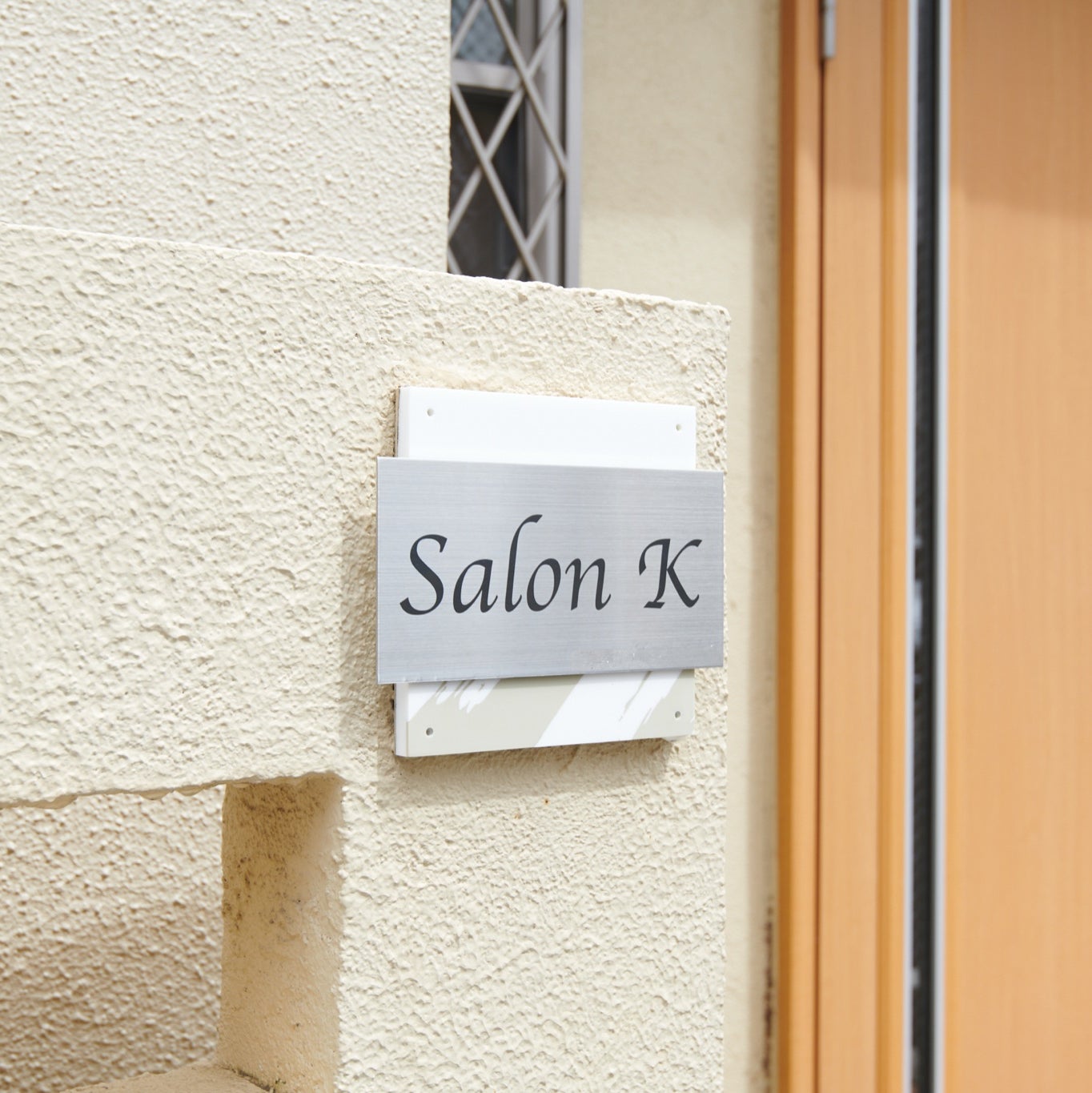 Salon K 明大前本店_3枚目