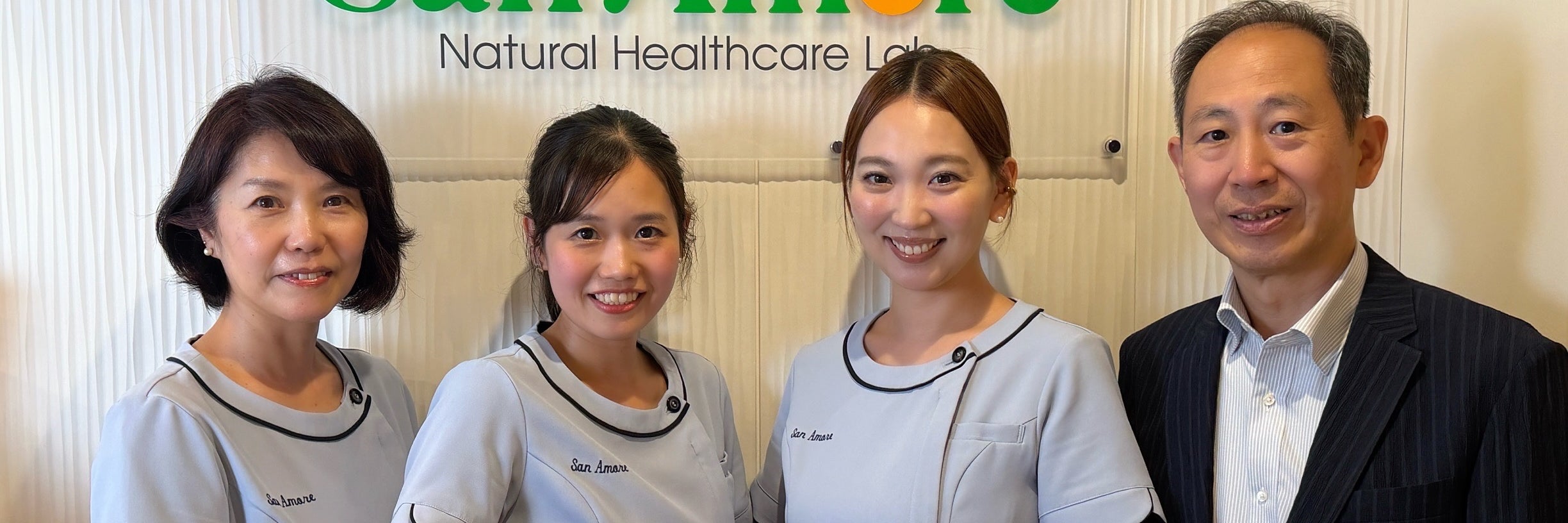 SanAmore サンアモーレ Natural Healthcare Lab.目黒