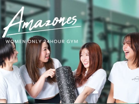 女性専用24時間ジムAmazones（アマゾネス） マックスバリュ多気店_1枚目