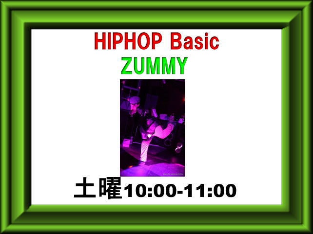 ダンススタジオ・ゲロッパ！のHIPHOP Basic毎週土曜（月4回）10:00～11:00の写真