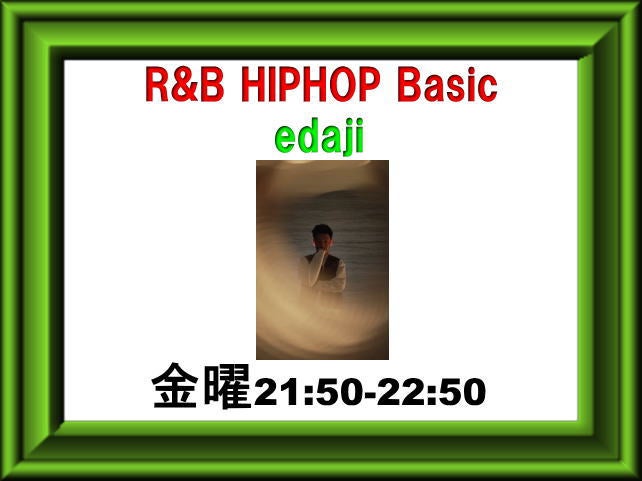 ダンススタジオ・ゲロッパ！のR&B HIPHOP Basic 毎週金曜（月4回）21:50～22:50の写真