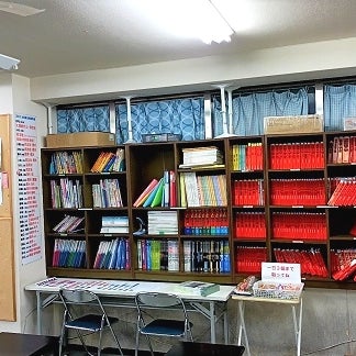 2022/03/21に津田塾　永和校が投稿した、店内の様子の写真
